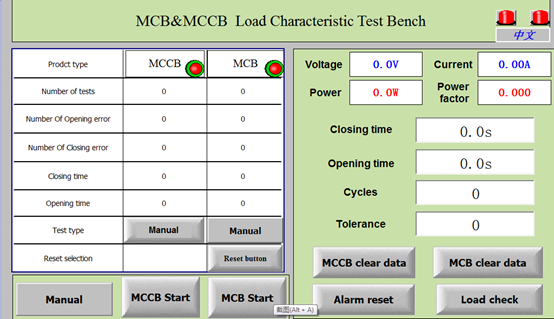 IEC60898-1 آلة اختبار الحياة الميكانيكية والكهربائية لقاطع الدائرة الكهربائية 0