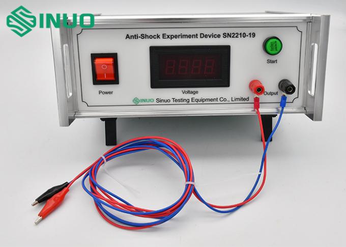 IEC 60335-1 جهاز تجربة المسبار المضاد للصدمات المستخدم مع مسبار الاختبار 1