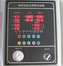 غرف ضباب الملح لاختبار مقاومة التآكل للمواد 480L IEC 60068-2-11 1
