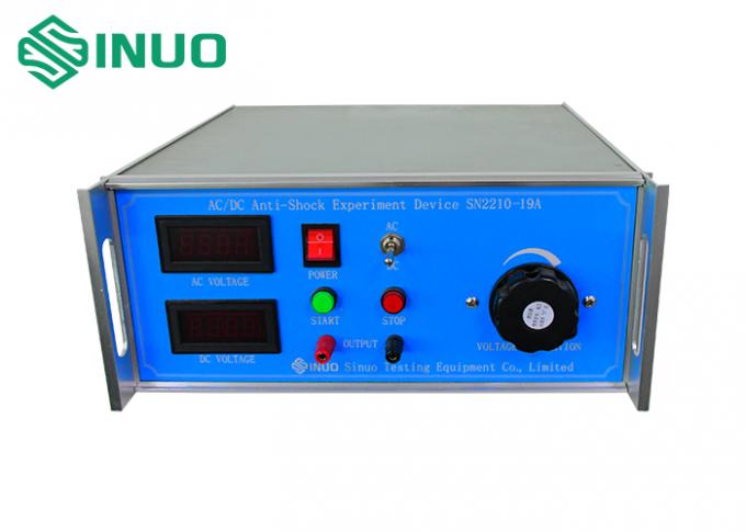 IEC 62196-1 AC/DC جهاز تجريب مكافحة الصدمات للمساعدة في اختبار سلامة المعدات الكهربائية 0