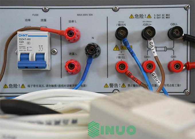 IEC 62368-1 البند 5.4.5.2 اختبار السلامة الكهربائية 1