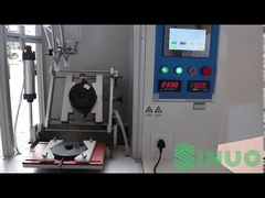 نظام اختبار سلامة التشغيل غير الطبيعي لغلاية لاسلكية شاملة SN1119B