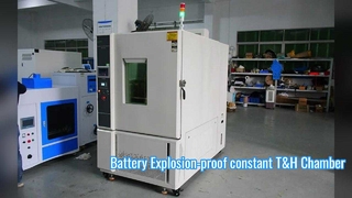 غرفة اختبار درجة الحرارة والرطوبة الثابتة المقاومة للانفجار