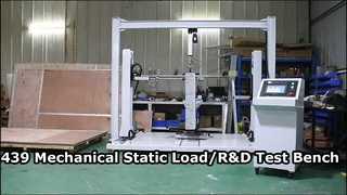 منضدة اختبار الحمل الثابت لـ IEC 61439/61851/62208/61330/60297