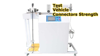 المقابس وموصلات المركبات، جهاز سحب قوة تثبيت الكابلات وعزم الدوران